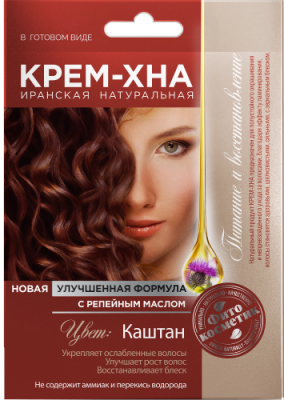 ФИТОКОСМЕТИК крем-хна д/волос каштан 50мл